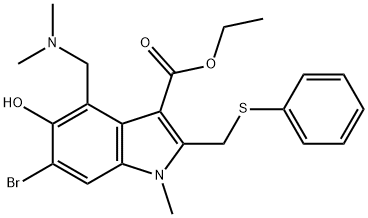 Cosperpharm의 Arbidol 중간체 공급